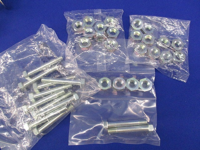 吊り金具 吊ボルト用支持金具(12個入) BHD1