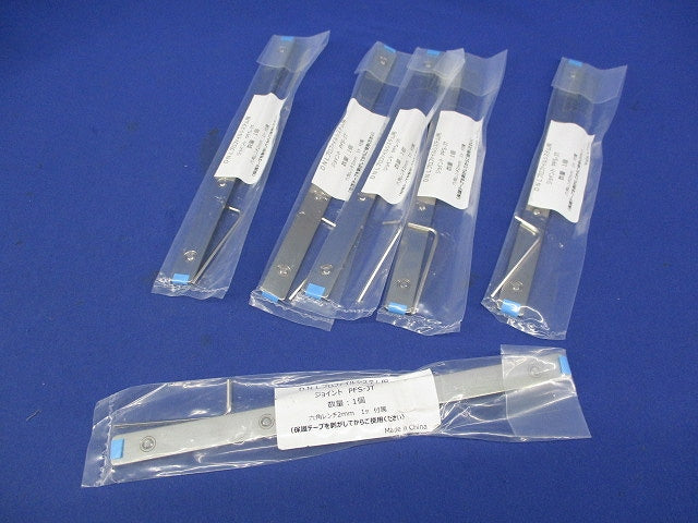 プロファイルシステム用ジョイント(6個入) PFS-JT