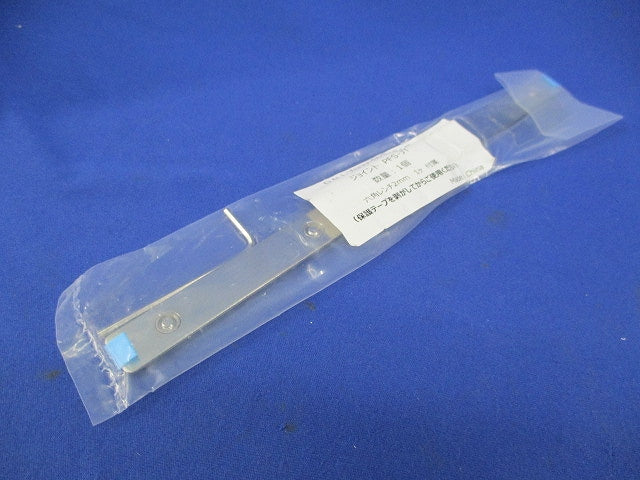 プロファイルシステム用ジョイント(6個入) PFS-JT