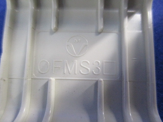 屋外用オプトモール付属品セット(混在20個入)(ミルキーホワイト)(キズ・汚れ有) OFMJ33他