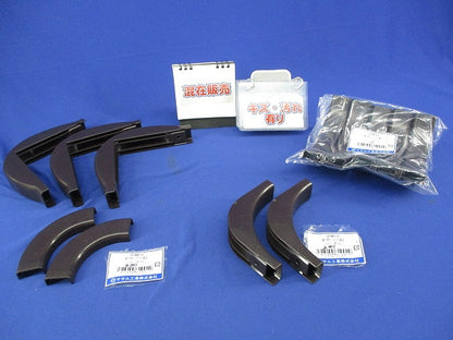 屋外用オプトモール付属品セット(混在12個入)(チョコ)(キズ・汚れ有) OFMD3他