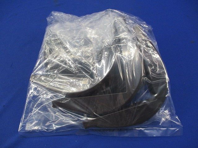 屋外用オプトモール付属品セット(混在12個入)(チョコ)(キズ・汚れ有) OFMD3他