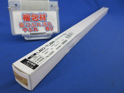 直管形LEDランプ(白色)(新品未開梱) No.420RC