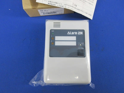 アラームユニット ARM2N