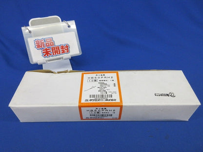 吊り金具 補強金具(10個入)(新品未開梱) HB50PRH2