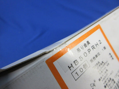 吊り金具 補強金具(10個入)(新品未開梱) HB50PRH2