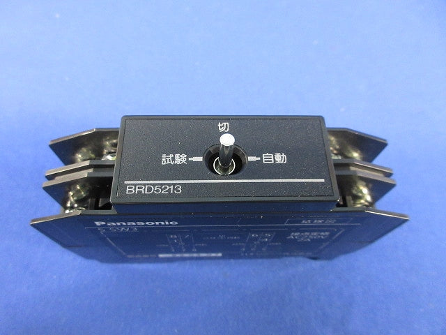 操作スイッチ BRD5213