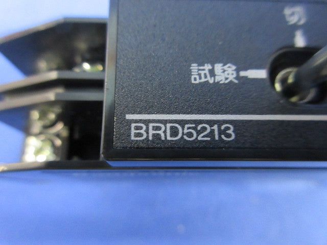 操作スイッチ BRD5213