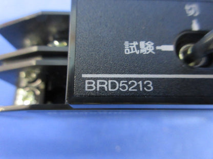 操作スイッチ BRD5213