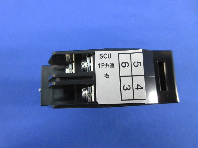 操作スイッチ BRD5213