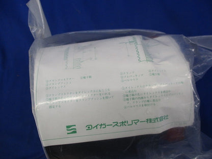 クランプセット(Eタイプ)φ100?(新品未開封) 型番不明