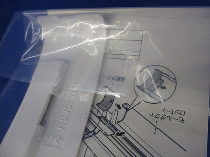 モールダクト付属品 連結カバー(10個入)(ミルキーホワイト)(新品未開封) MDJC-70M