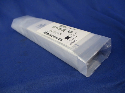 盤用パーツ 取付金具(1組入)(新品未開封) KM-1