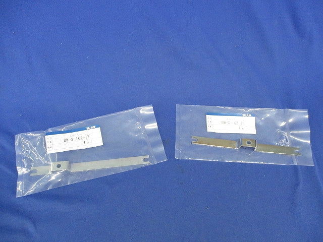 分電盤用渡りバー(2本入)(キズ有) BW-C-162-12