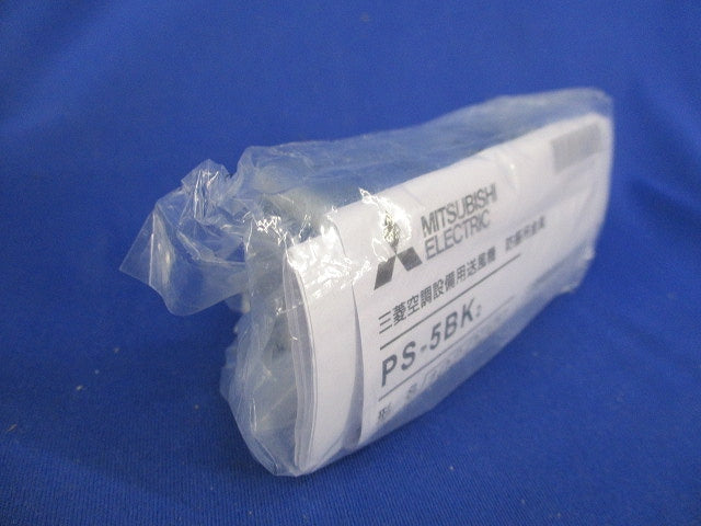 防振吊金具(2個入)(新品未開封) PS-5BK2
