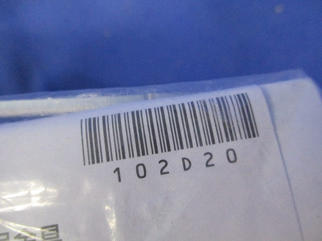 防振吊金具(2個入)(新品未開封) PS-5BK2