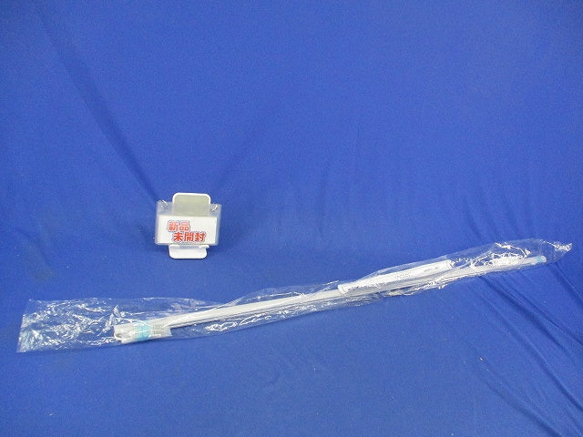 LEDモジュール(白色)(新品未開封)(袋に破れ有) MC-LED4-987WD-MG-F1