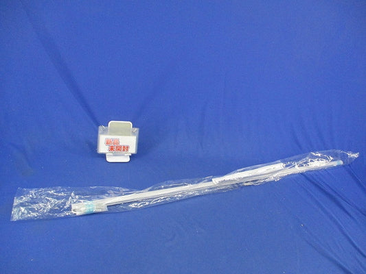 LEDモジュール(白色)(新品未開封)(袋に破れ有) MC-LED4-987WD-MG-F1
