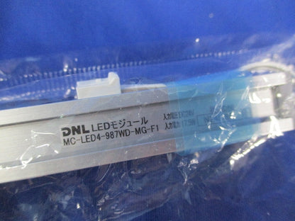 LEDモジュール(白色)(新品未開封)(袋に破れ有) MC-LED4-987WD-MG-F1