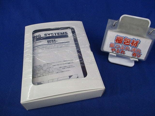 強力両面テープ 12mm×11m巻 WM-1211