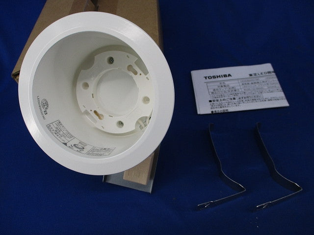 LEDダウンライトφ100(ランプ別売)(キズ有) LEDD85032(W)