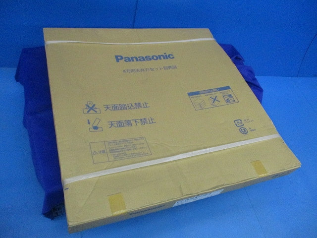 標準パネル(ブラウン)(新品未開梱) CZ-160KPU7B-T