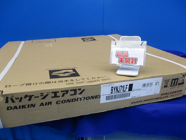 化粧パネル(フレッシュホワイト)(新品未開梱) BYNJ71LF