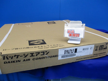 化粧パネル(フレッシュホワイト)(新品未開梱) BYNJ71LF