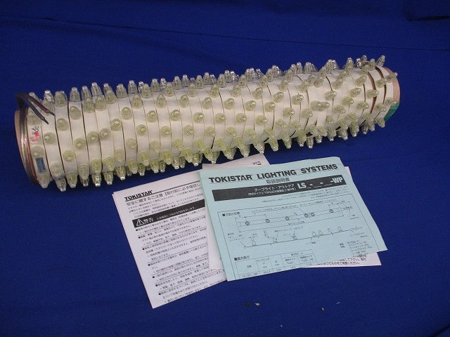 LEDテープライト9m LSW-30WHHB-WP