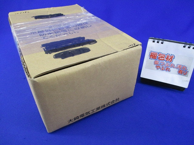 屋内耐候形 電子式電力量計200V5A 変成器付(1セット入) A7EA-RS31形+ CPR-15W
