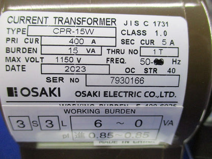 屋内耐候形 電子式電力量計200V5A 変成器付(1セット入) A7EA-RS31形+ CPR-15W