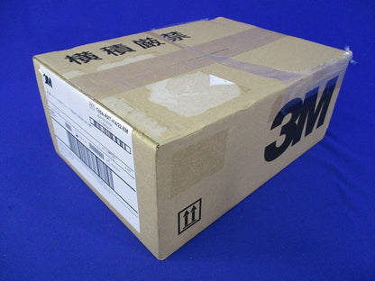 関東ハイーKターム2-EM(屋内用)CVT14/22SQ用キット T6SA-RXT-114/22-EM