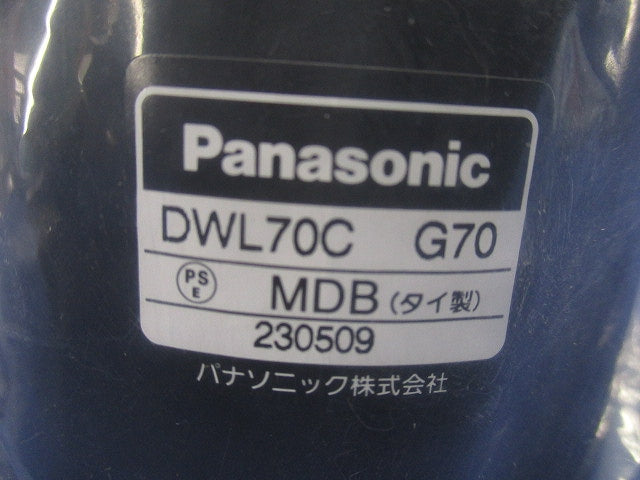 カップリング G70 DWL70C