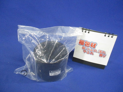 カップリング G70 DWL70C