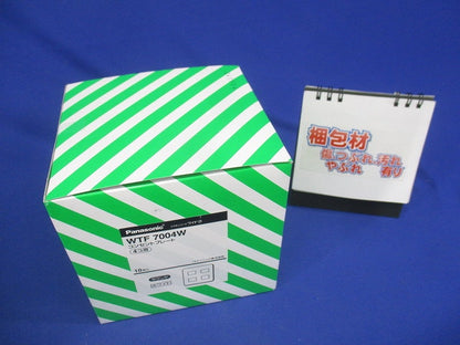 コスモシリーズワイド21 コンセントプレート ラウンド ホワイト 10個入り WTF7004W-10