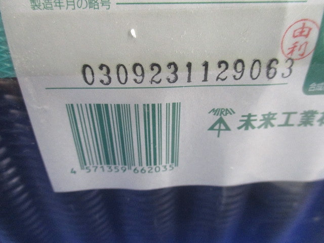 ミラフレキＭＦ ＰＦ複層波付管 PFD MF-16K