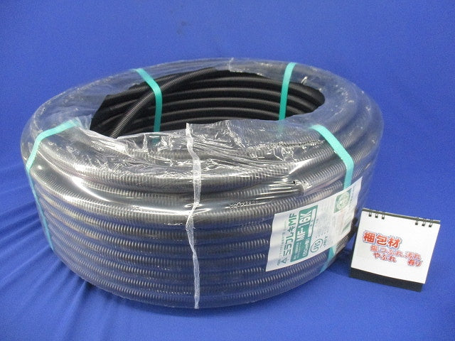 ミラフレキＭＦ ＰＦ複層波付管 PFD MF-16K