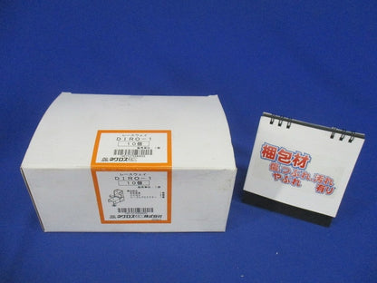 開口向き違いエルボ 10個入 DIRO-1-10