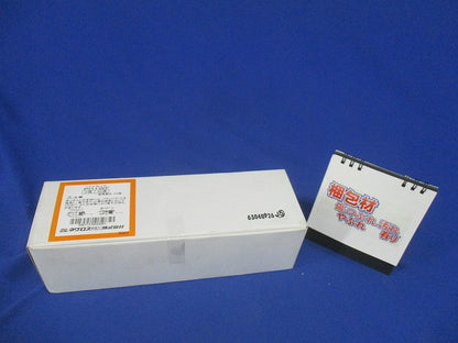 パイラック 20個入 PH1WF-20