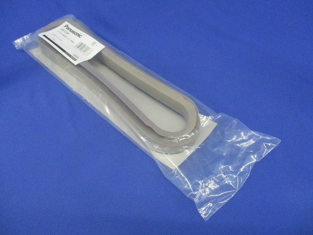 スッキリポール用別売部品 引き込み口パッキン 140用 長穴50×280 DDF218P