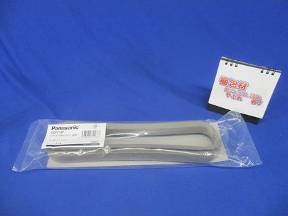 スッキリポール用別売部品 引き込み口パッキン 140用 長穴50×280 DDF218P