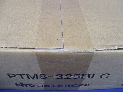 通信用プラボックス PTM8-325BLC