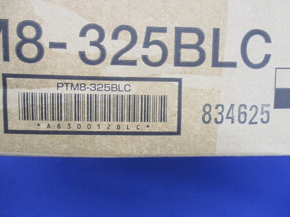 通信用プラボックス PTM8-325BLC