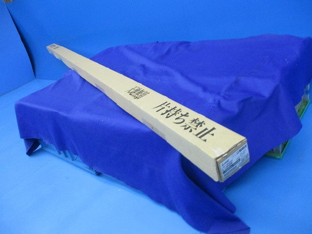 LEDライトユニット(昼白色)(新品未開梱) EL-LU91433N2AHTN