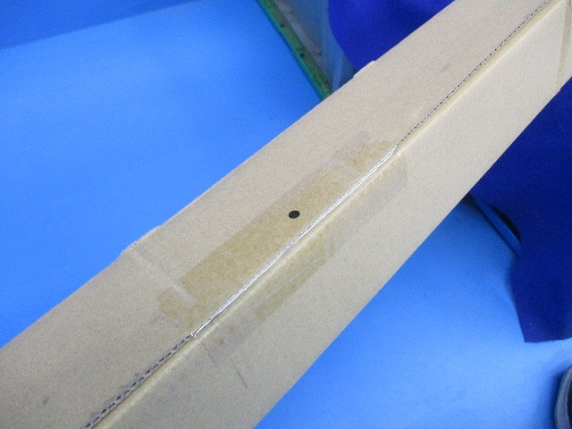 LEDライトユニット(昼白色)(新品未開梱) EL-LU91433N2AHTN