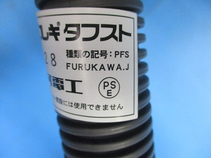 プラフレキタフスト(9本入)(グレー) PFT-28