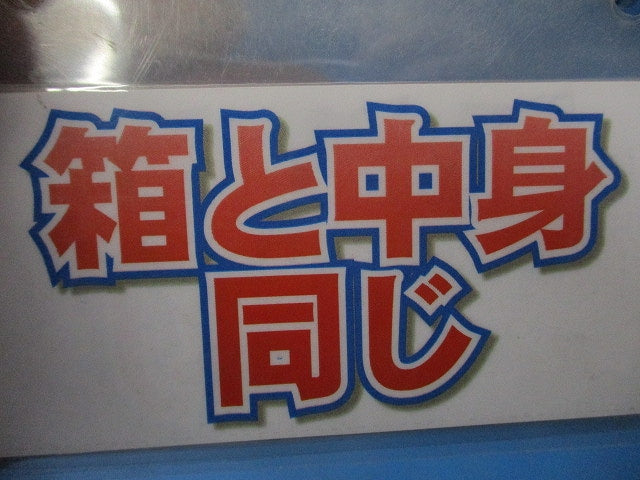 プラフレキタフスト(9本入)(グレー) PFT-28