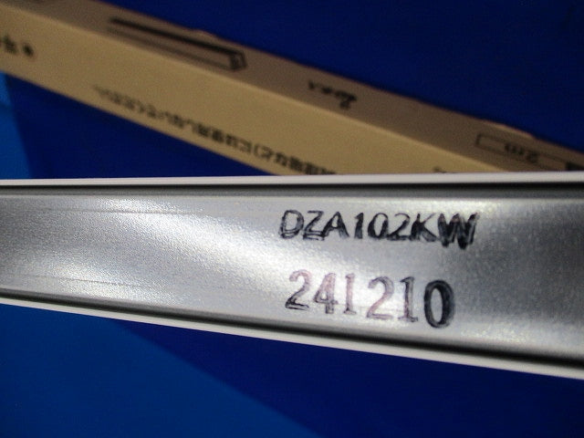 メタルモールA型本体2m(8本入)(ホワイト) DZA102KW