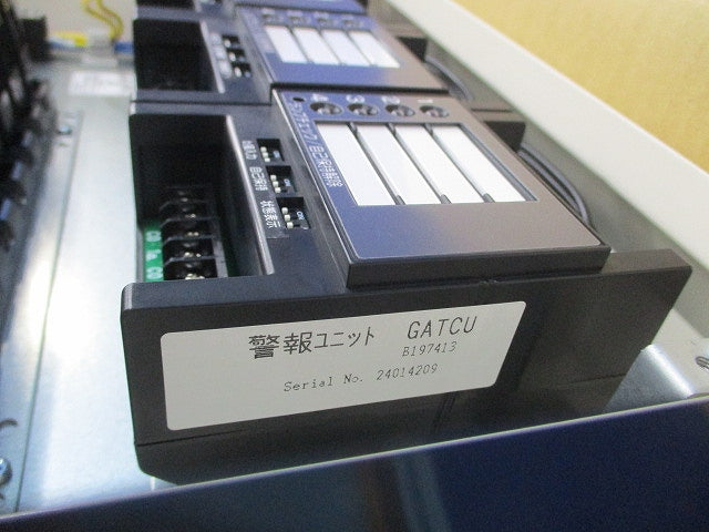 多機能警報盤(クリーム) GAT-12NCZ