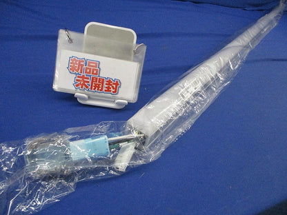 軒下用LED照明器具(新品未開封) S03-LED1500L28-F1-FPD